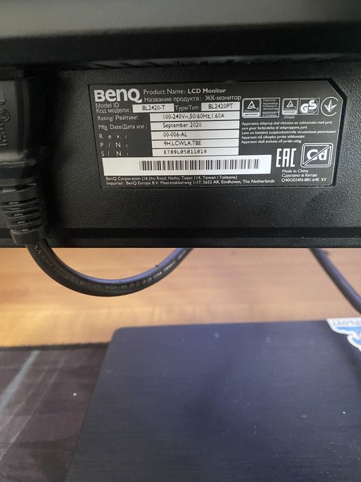 монітор benq bl2420pt
