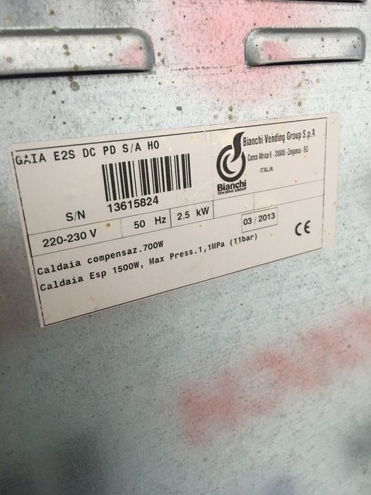 Кавовий апарат Bianchi Gaia, кофемашина, кавоварка Біанчі