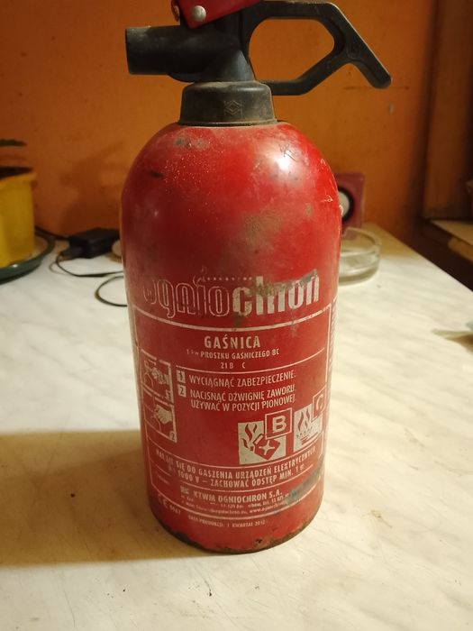 Автомобильный огнетушитель