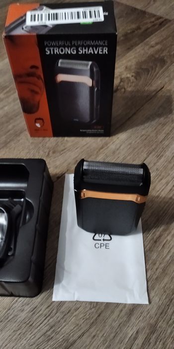 Электробритва аккумуляторная.