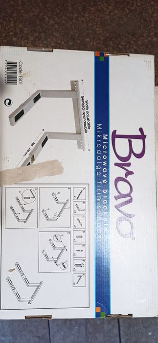 Кронштейн для микроволновки на 40 кг.