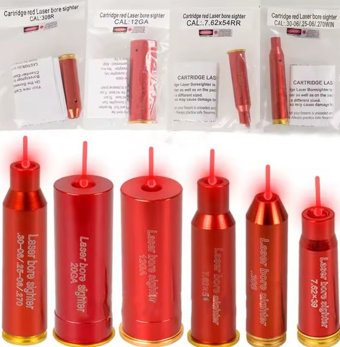 Патрон холодної пристрілки 5,56;5,45;7;62;12;20 кал (лазер)+батарейки