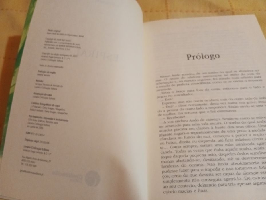 Koji Suzuki - Espiral