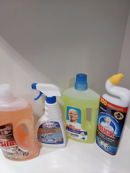 Миючі засоби для оселі