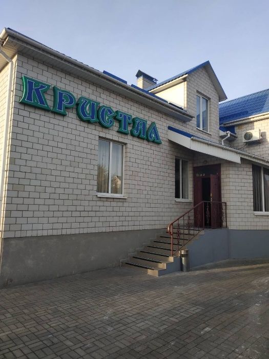 Гостинично-ресторанный комплекс / Цена договорная