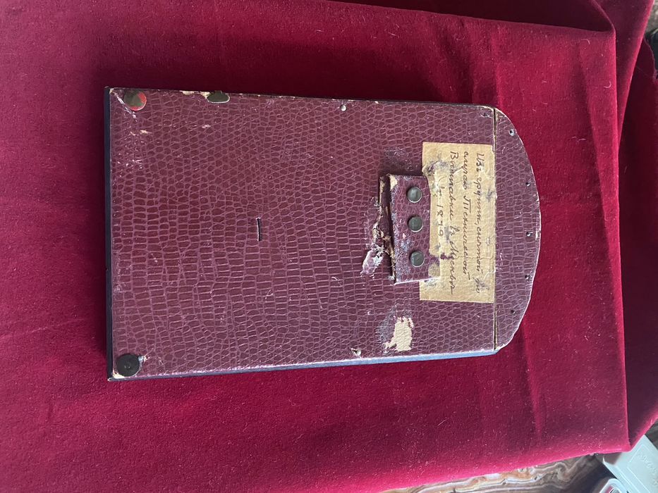 Старинная  рамка 1872 г (Политехническая выставка 200 лет Петру 1)