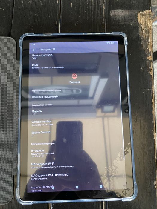 Продам планшет Tab 11