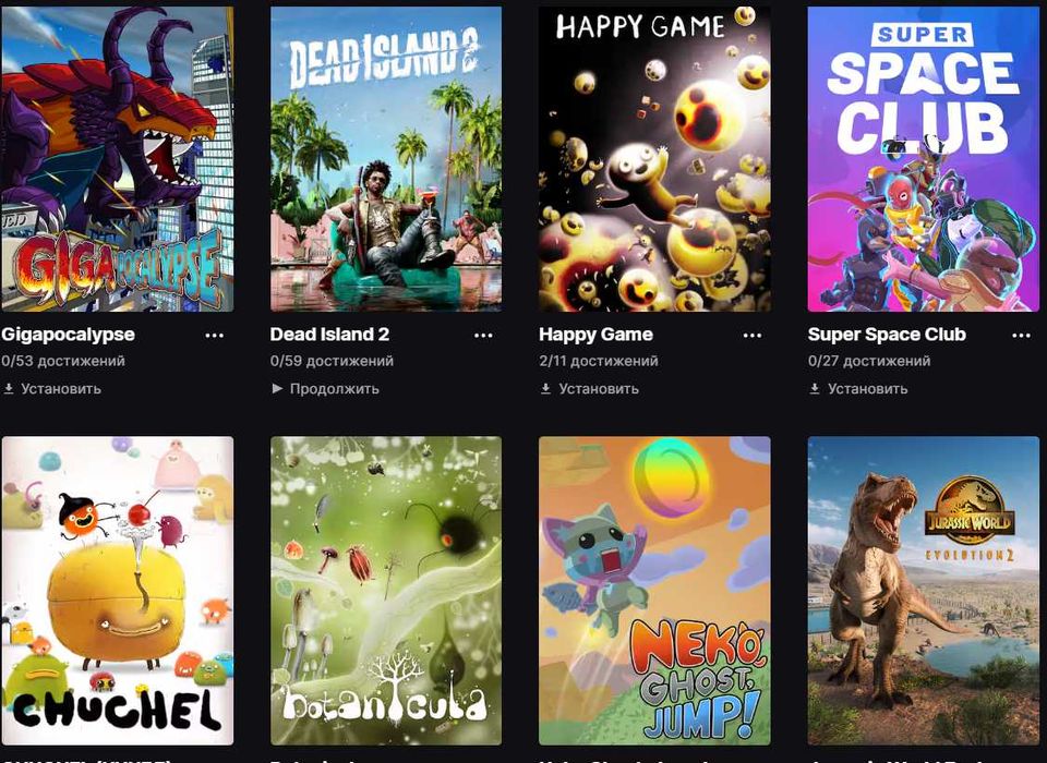 Продаю аккаунт в epic games