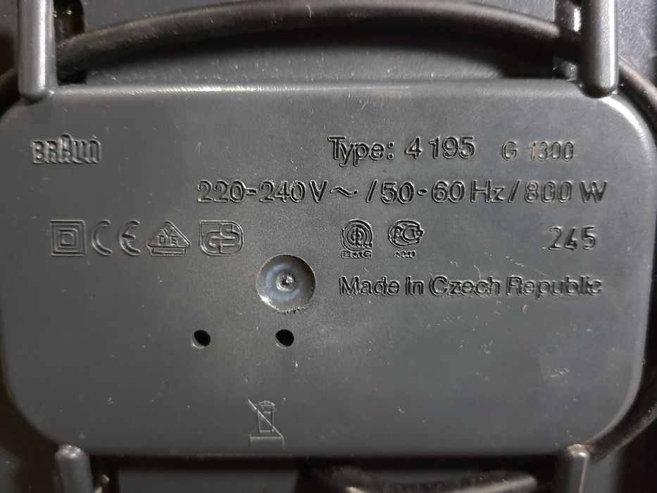 Мясорубка  BRAUN Power Plus 1300  ( привод ).