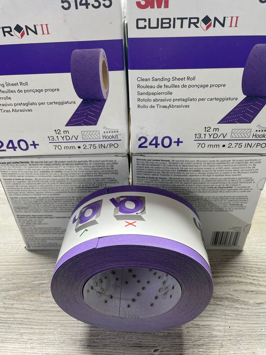 Полоса Cubitron 70x396