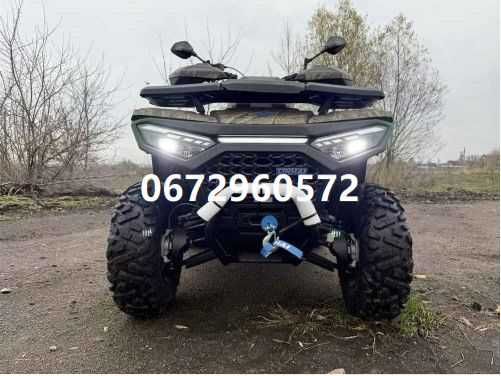 Квадроцикл Linhai VALOR 550 EFI EPS Лінхай Валор безкоштовна доставка