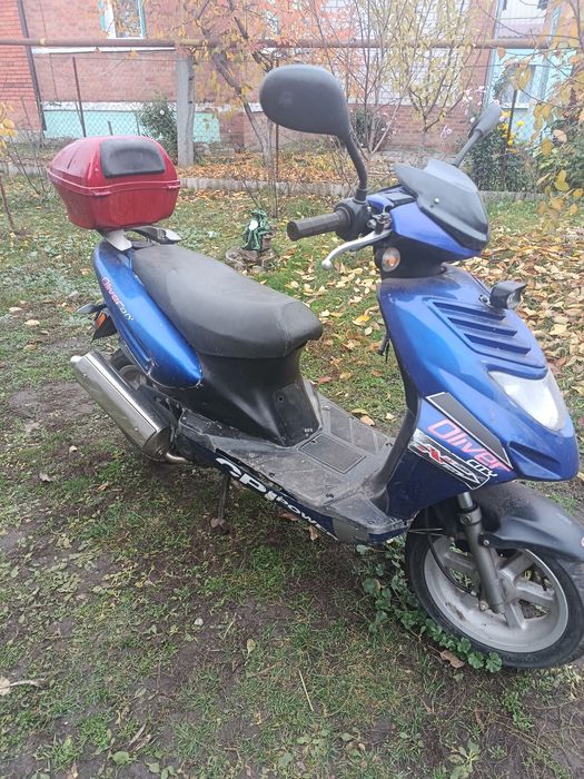Продам скутер з документами