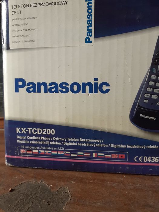 Okazja cyfrowy telefon bezsznurowy stacjonarny nieuzywany