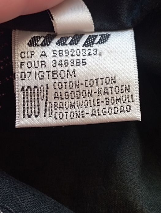 Сорочка бавовняна з вишивкою