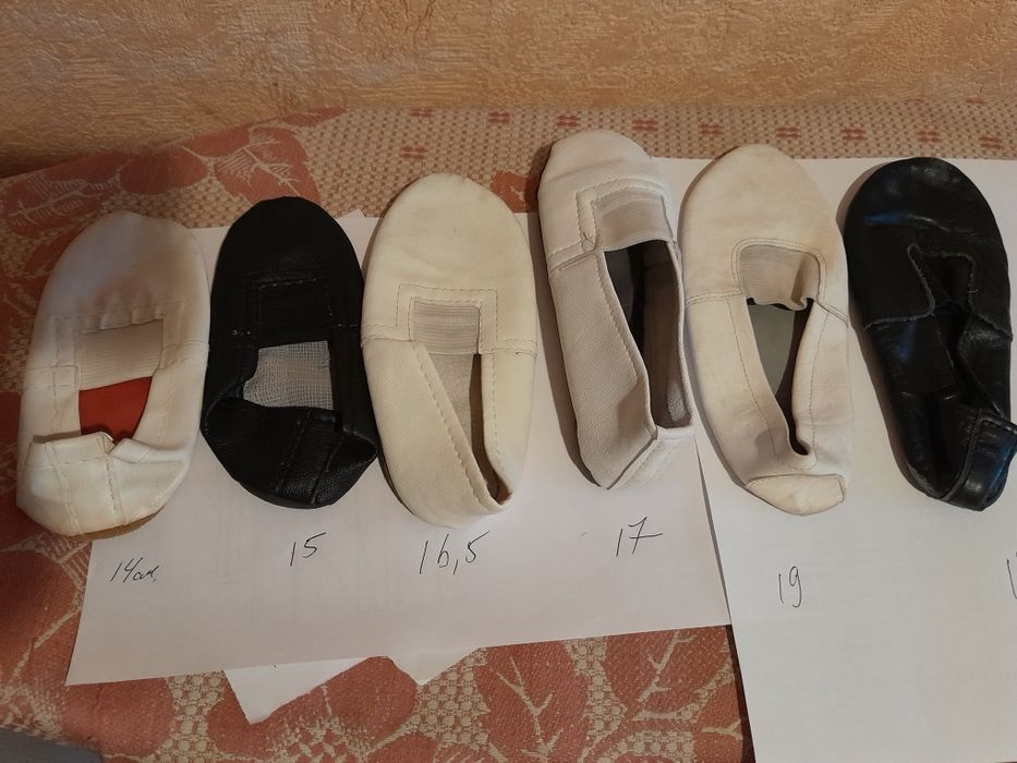 Чешки дитячі 14-19 см