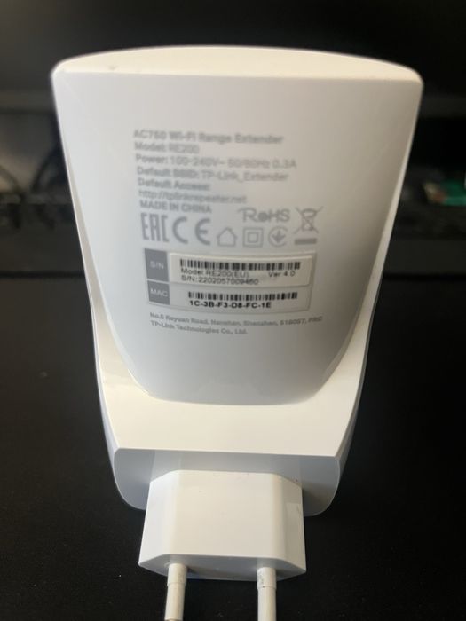 TP Link AP/Repeater AC750447413962177914882