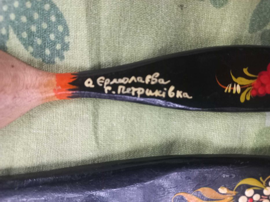 Ложки деревянні петриківка