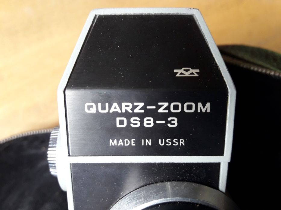 Kamera analogowa USSR