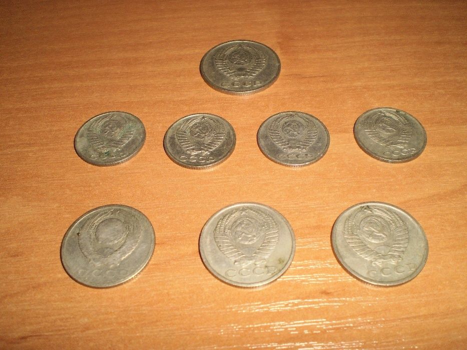 Монеты СССР