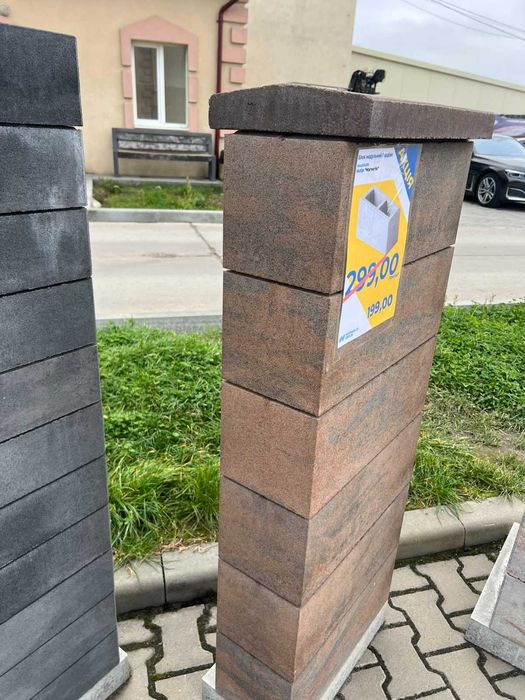 Модульні блоки; 50*20*20см;Великий РОЗПРОДАЖ; Паркан з блоку