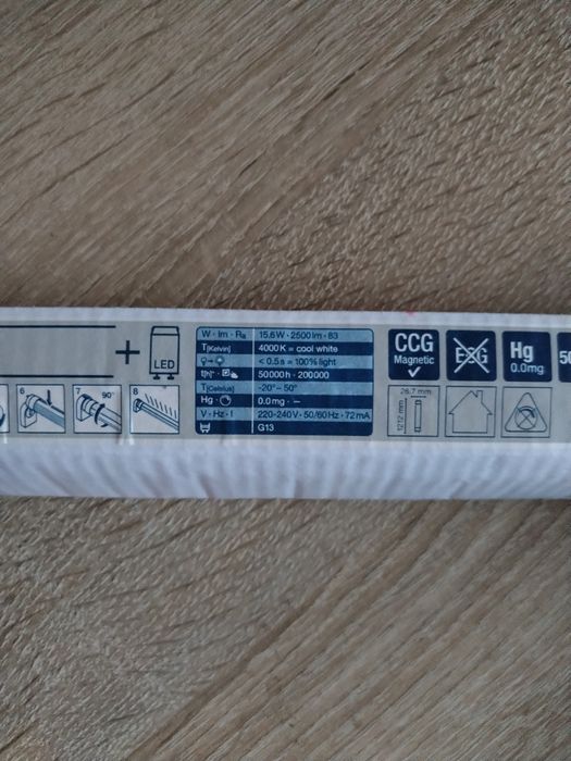 Лампи led 1,2 м, для приміщення, теплиці та ін