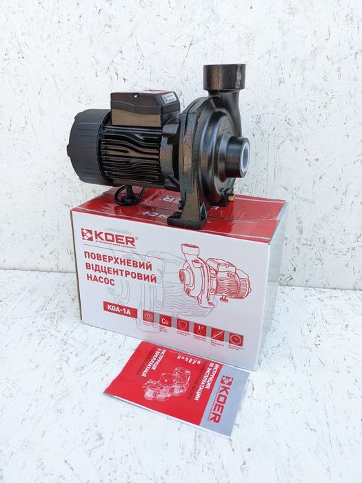 Потужний насос KGA-1A професійної якості. Для поливу і водопостачання