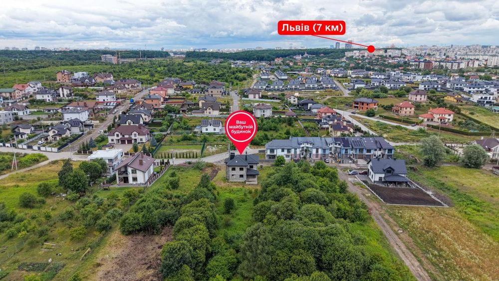 Продаж Будинок в Елітному районі Зубри / 0 - Цикл / Зубра/ 3 хвилини до м. Львів