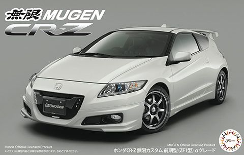 Fujimi 046471 samochód Honda CR-Z Mugen Custom
