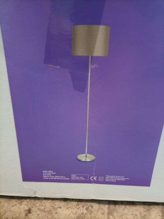 Продам светильник напольный. Высокий торшер.