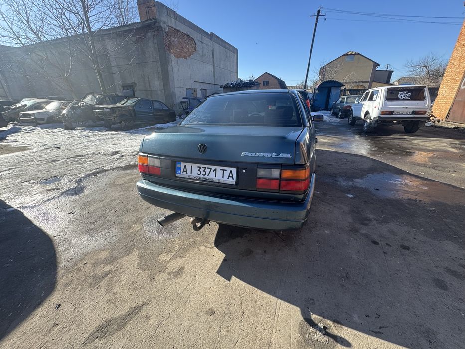 Хороша ціна акція