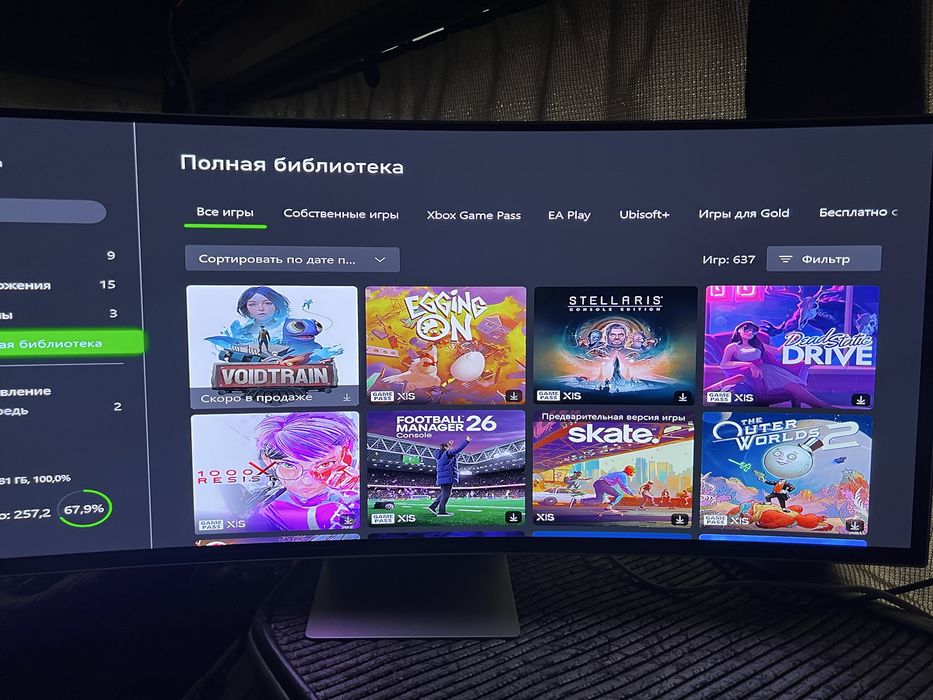 Xbox Series X 20000грн в идеале с 637 игр