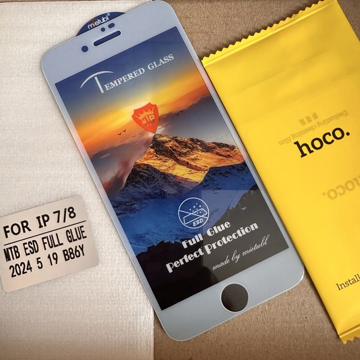 Захистне скло 10D Tempered Glass на весь екран для iphone: 7/8 біле