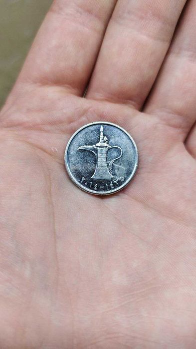 Монета Эмираты 1 дирхам 2012-2014 год