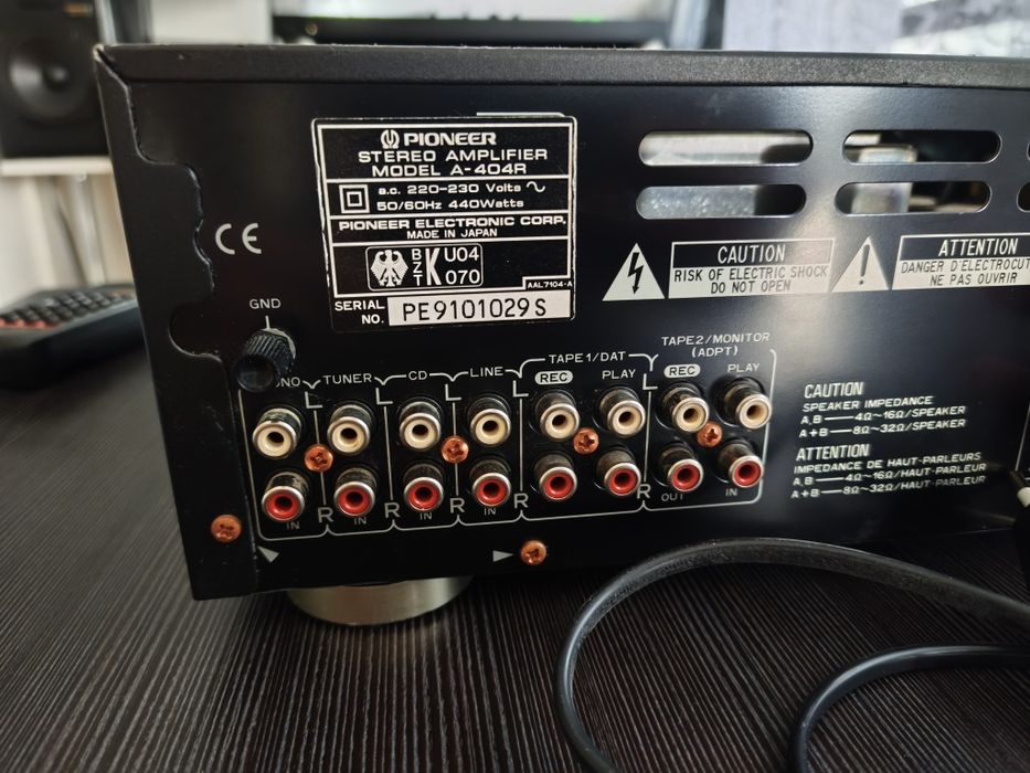 Wzmacniacz Pioneer A-404R