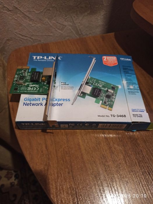 Мережева карта TP-LINK