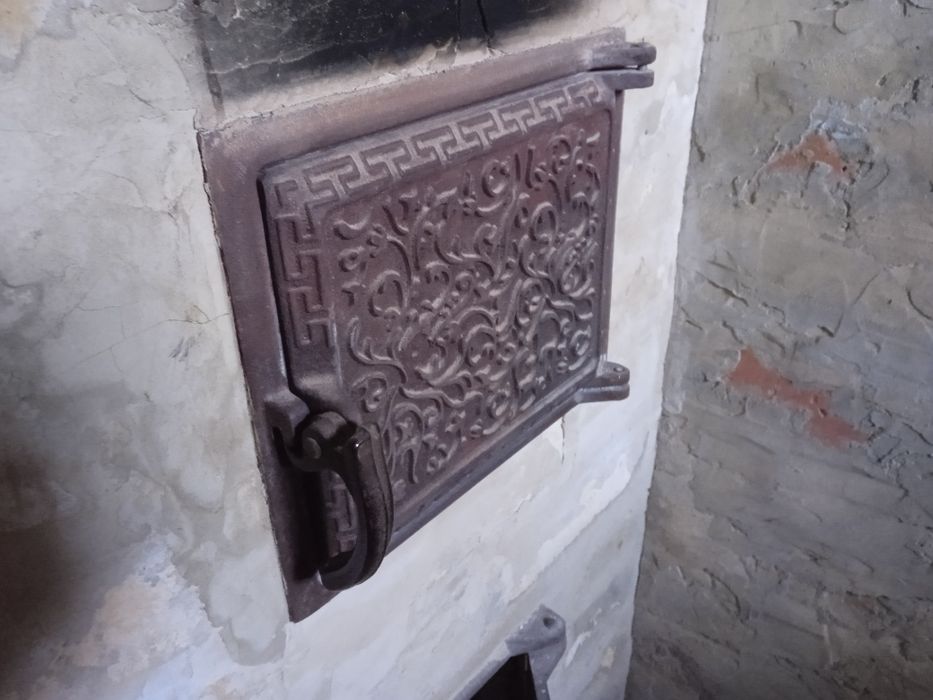 Пепел,зола,попіл,древесный,дров'яний.