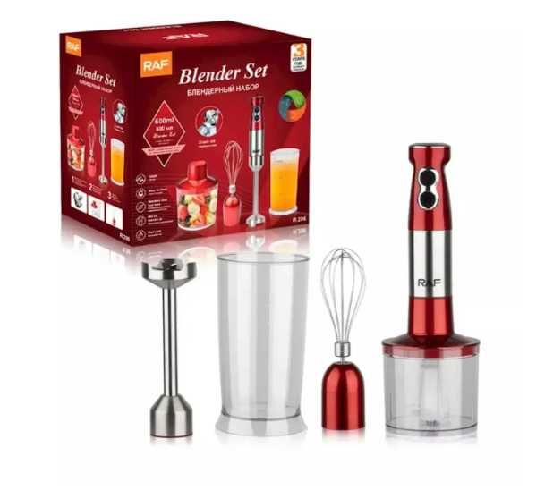 Потужний кухонний блендер 3 в 1 Червоний Ручний блендер подрібнювач