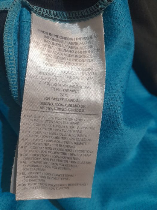 Koszulka firmy Umbro klubu piłkarskiego PSV Eindhoven