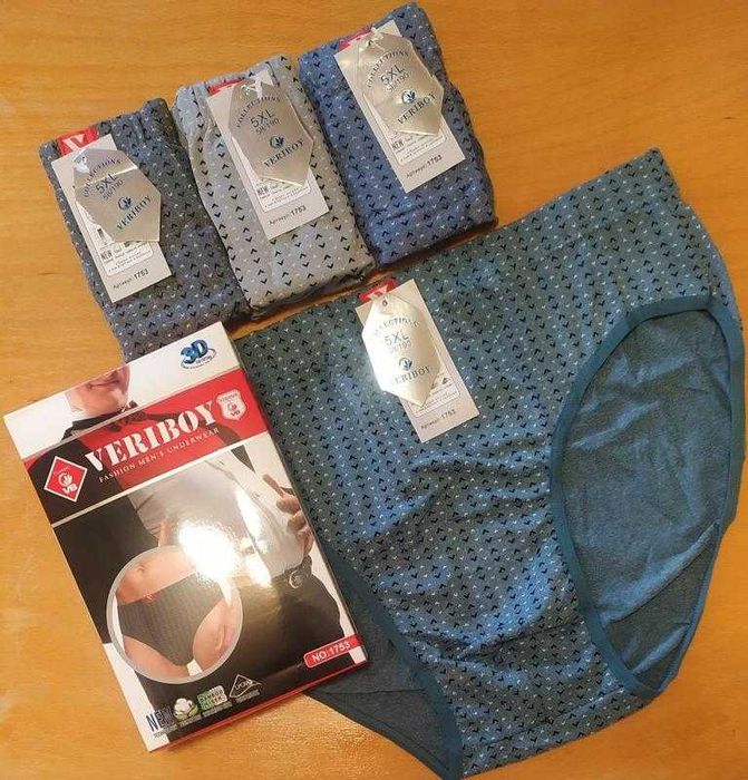 Мужские плавки семейки боксеры от L-8XL большой выбор, цены в описании