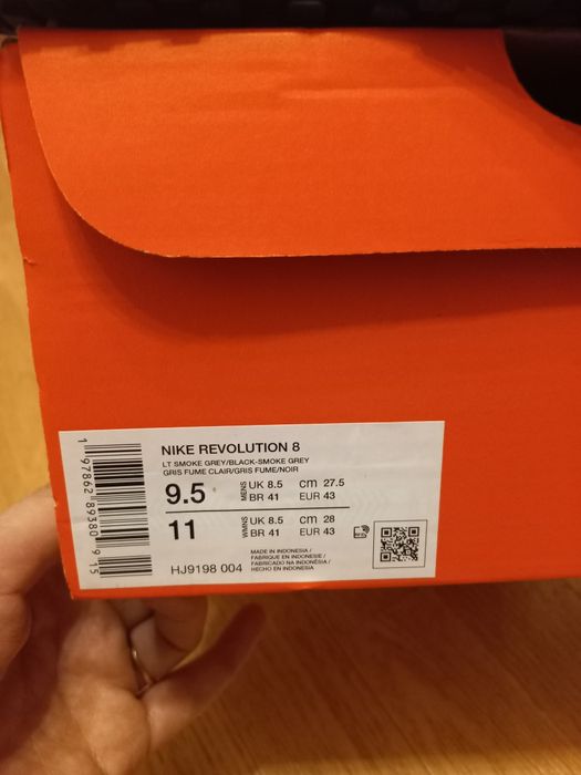 Кросівки    Nike