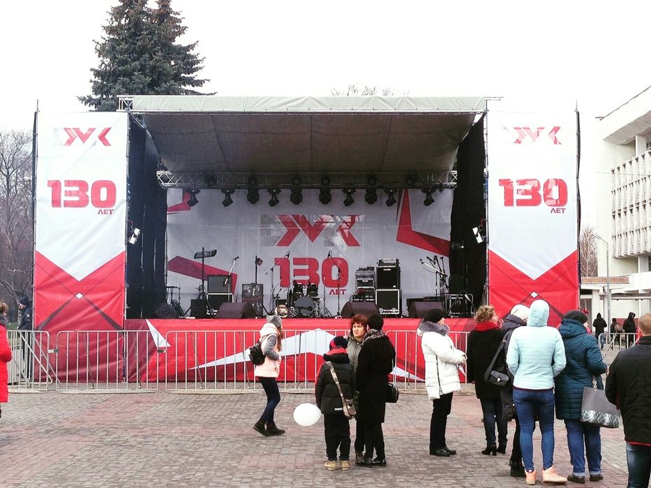 Аренда сцены