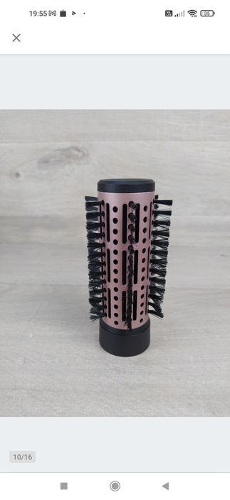 Remington AS8606 Curl & Straight Confidence Suszarko-lokówka OUTLET

U