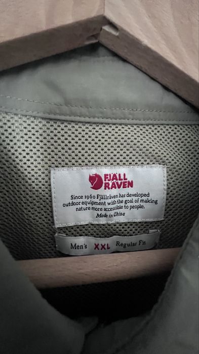 Fjallraven Abisko Hike XXL