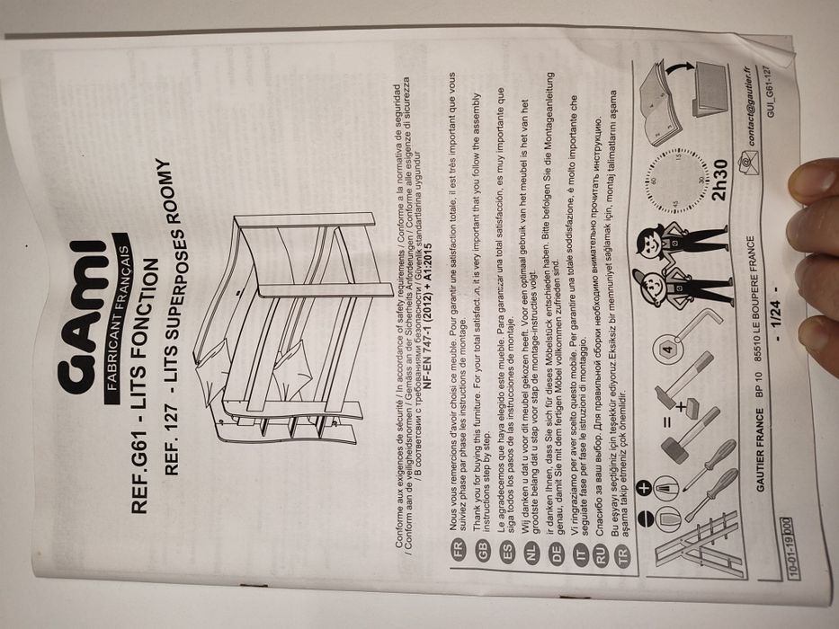 Beliche 200x90 com Gaveta – GAMI – Bom Estado