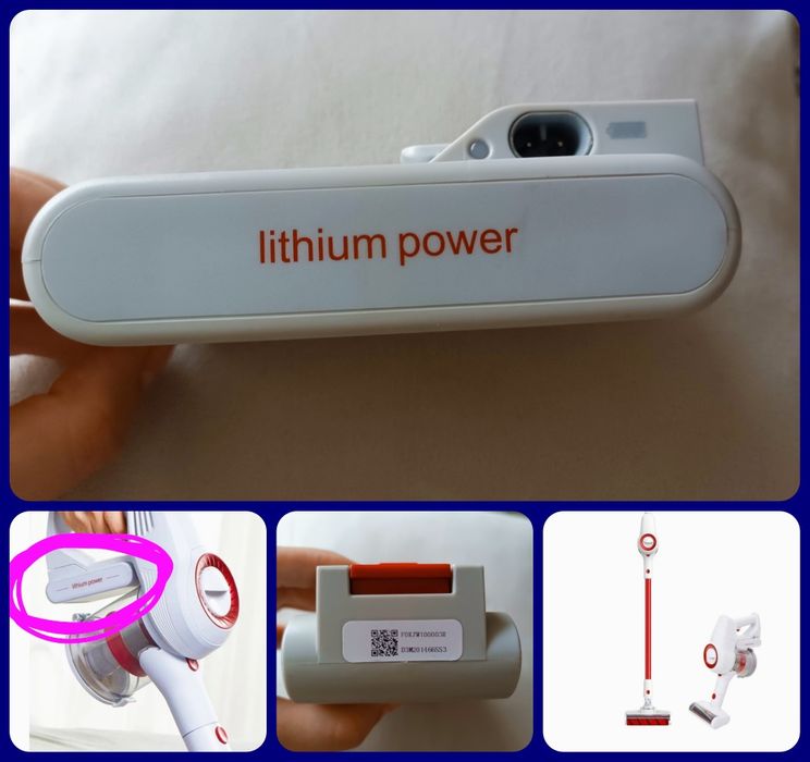 Bateria aspirador vertical Xiaomi Jimmy JV51