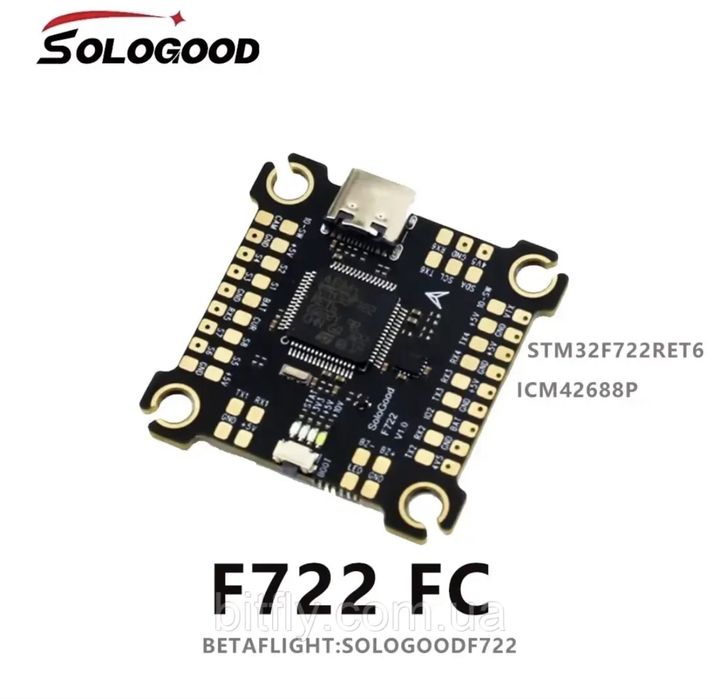 Sologood F722 6S Flight тільки контролер