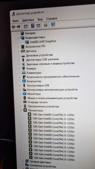 Fujitsu E5412/IPS/Core™ i5-1235U(12Gen)8GB/256GB/UHD 12Gen 4GB