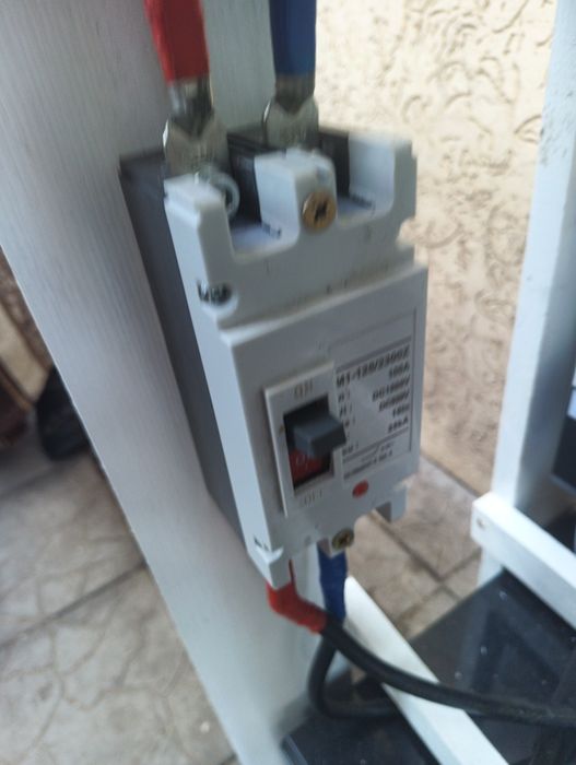 Инвертор дбж электростанция