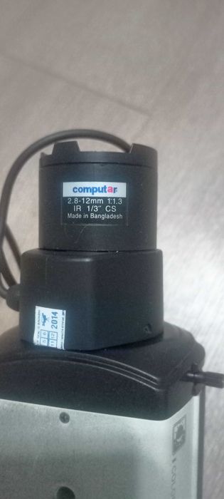 Hikvision DS-2CC1181P видеокамера