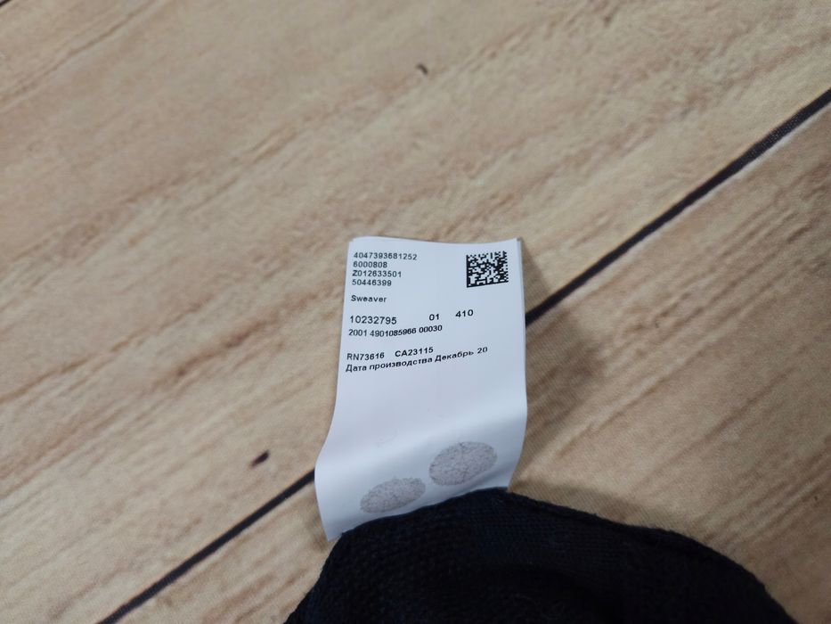 HUGO Hugo Boss Sweter Męski Sweaver Granatowy r. S